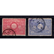 Japan 1894 Wedding of Emperor Hirohito（裕仁天王）