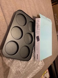 Rasonic 多功能烤盤