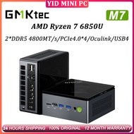 GMKtec M7 Ultra MINI PC AMD Ryzen 7 6850U 2*DDR54800MT/s M.2 PCIe4.0*4 Oculink USB4 Gaming PC 1 Year