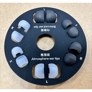 NF AUDIO Earphone Dedicated Accessories Earbud Cover-Balanced Cover/Ambient Cover/6.35 To 3.5mm Adap