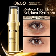 OEDO กรดไฮยาลูโรนิก สารสกัดจากโสมสมุนไพร Hyaluronic Acid Ginseng Fine Condensate Eye Cream