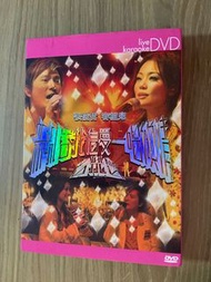 張信哲 容祖兒 絕版 演唱會 DVD 齊料