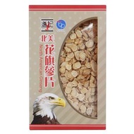 盞記 - 加拿大花旗蔘片 (4両)