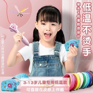 Deli 3d Printing Pen Children's Three-Dimensional Painting Pen Graffiti Pen Low Temperature Children