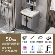 凯阅 浴室柜一体盆陶瓷岩板太空铝合金小户型卫生间洗脸洗手台盆柜组合 【一体陶瓷盆】50cm灰色【无镜柜+全套配件】