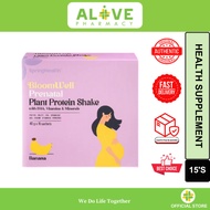 [ALIVE PHARMACY] SpringHealth BloomWell Prenatal Plant Protein 15’s (Banana) | Nutrisi Lengkap Ibu H