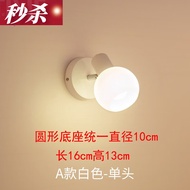 AT/💝KEDOETYMirror Headlight ToiletledBathroom Mirror Cabinet Lamp Toilet Cabinet Mirror Lamp Washing and Bathroom Wash u