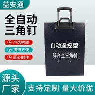 Guardrail Car Blocker Stainless Steel Car Blocker Fully Automatic Alloy Anti-Collision Car Blocker R