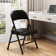 Chair Folding Chair Conference Simple Office Chair Computer Chair Household Portable Back Chair Dini