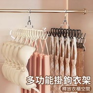 **包郵** 多功能雙頭掛鉤衣架 吊帶掛鉤 內衣掛架 帽子架 掛架 衣櫃收納 晾衣架 白色 [平行進口]  HK2529