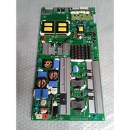 POWER SUPPLY LG 42SL70YR - 42SL80YR - 42SL90QD POWER SUPPLY TV LG