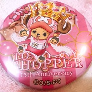 海賊王 one piece 15週年 限量 喬巴 索柏 chopper 襟章 吧唧 徽章 pin 航海王