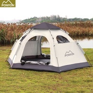 WK-6PONYONOutdoor Camping Tent Tent Installation-Free Integrated Outdoor Camping Hexagonal Tent Outdoor Camping EZDD
