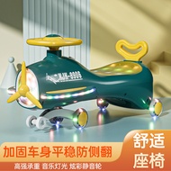 รถถีบบิดโยโย่รถสำหรับเด็ก1-3ขวบแกว่งได้สำหรับเด็กผู้ใหญ่สามารถนั่งได้2022 Niuniu Carfang630