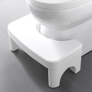 Household Toilet Stool Squat Stool Bathroom Stool Adult Foot Stool Thickened Toilet Stool Foot Stool