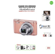 Casio EXILIM EX-ZR5000 12.1MP FULL HD WiFi Bluetooth Digital Camera กล้องดิตอล สวย 5X wide Zoom 3” L