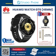 สมาร์ทวอทช์ Huawei Watch GT6 / GT6 PRO Free สายนาฬิกา Huawei Strap + Hydrogel film