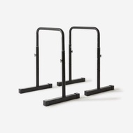 Decathlon Fitness Dip Bar Gym Training Station (Max Weight 130 kg) - Domyos