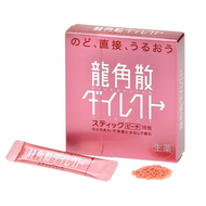 RYUKAKUSAN 龍角散 免水潤顆粒 粉劑 清咽利嗓 爽喉護聲 粉色(蜜桃味) 16小包 平行進口