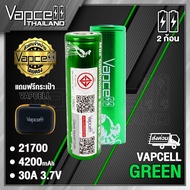 [2ก้อน] ถ่านชาร์จ Vapcell 21700 P42A แท้ 100% Vapcell Thailand 4200mAh 30A
