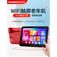 Pemain Video WiFi dengan Slot Kad untuk Warga Emas, Tablet TV Skrin Sentuh Pelbagai Fungsi untuk Men