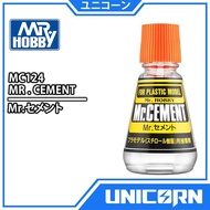 MR Cement MC124 23ml Nozzle Remover Glue/ Gundam Model Kit Mr Hobby MC-124