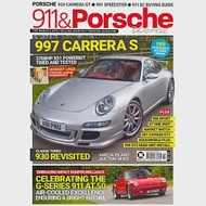 911 &amp; Porsche World 3月號/2024