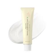 AXIS-YTXA2.5%IntensiveBrightening–TranexamicAcidMoisturizerwithNiacinamide&forDarkSpots&UnevenTone(1