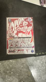 UNION ARENA 咒術迴戰 宿儺 UR
