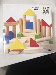 積木 Plan Toys 50 block