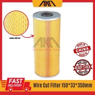 Wire Cut EDM Filter 150*33*350mm