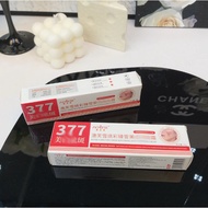 Daily New Arrival/Aofuxue Radiant Snow 377 Beauty B Removal B Cream Brighten Skin Tone Plant Extract