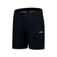 Li-Ning Men's Sports Shorts AKSV733-3V