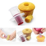 Cupcake corer cupcake filler/ plunger cutter cupcake filling tool/