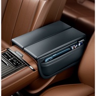Car Folio Armrest Box Booster Pad Armrest Box Pad Folio Armrest Box Pad Armrest Box Elbow Support Bo