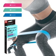 muva繽紛迷你彈力帶組 (3入)