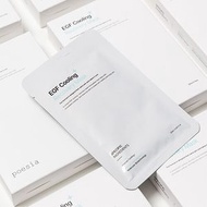全城熱賣 - POESÍA - EGF 清涼修補面膜 25ml 5片 【正品正貨】