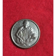 Rian LP Koon Wat Banrai