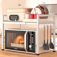 PUSDON Extendable Microwave Oven Rack, Heavy Duty Adjustable Microwave/Toaster Shelf(L15.7~23.6" xW1