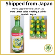 Pokka Sapporo Pokka Lemon 100 | Pure Lemon Juice | Cooking & Drinks | Made in Japan