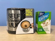 **朋友寄賣** Self Stirring Mug