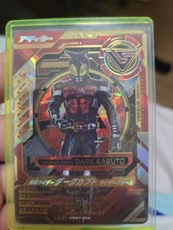 假面騎士 Dark Kabuto 卡牌