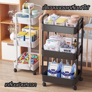 AD159_Shop 3/4/5-Tier Shelf With Wheels Good Quality Plastic Food Cart Store In The Kitchen In The B