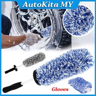 Car Cleaning Brush Wheel Hub Brush Premium Wheels Brush Cleaning Brush Wheel Fiber Dust Brush