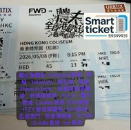 農夫全香港最好笑嘅演唱會 ·treasure香港 ⋆ treasure ⋆ 寶石盒  ⋆ 英皇群星演唱會⋆ 林憶蓮香港 ⋆ A-Lin ⋆農夫香港⋆Laufey香港⋆Exo香港⋆ITZY香港演唱會·E
