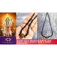 Kaashi Kala Bhairava String (Big knots / Small knots) with 5 Mukhi Rudraksha