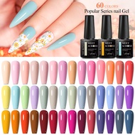 MEET ACROSS 7ml Colorful UV Gel Nail Bling Sequins Soak Off Manicuring Nail Gel