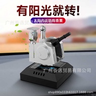 太阳能1130近防炮创意车载香薰模型摆件汽车内饰清淡香高级感香氛 Perfumes, Air Fresheners & Purifiers Perfumes, Air Fresheners & Pur