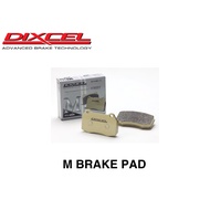 [PP Baojin International] DIXCEL M Pad (Front) RANGE ROVER SPORT 3.0 V6 2014-