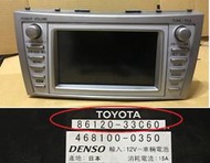 大坡TOYOTA CAMRY 3.5Q 07-09原廠衛星導航主機螢幕 Navigation  86120-33C60